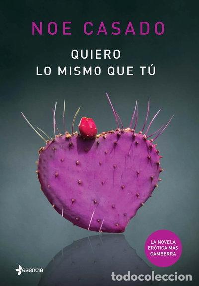 Libros: Quiero lo mismo que t&uacute;- 9788408133117