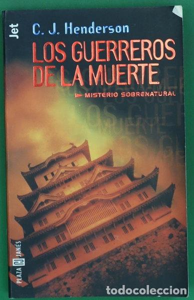Livres: Los guerreros de la muerte- 9788401473036