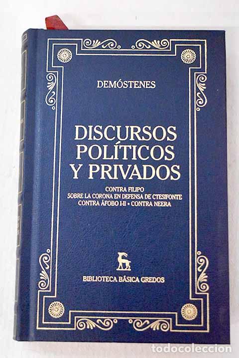 Libros: Discursos pol&iacute;ticos y privados.- Dem&oacute;stenes