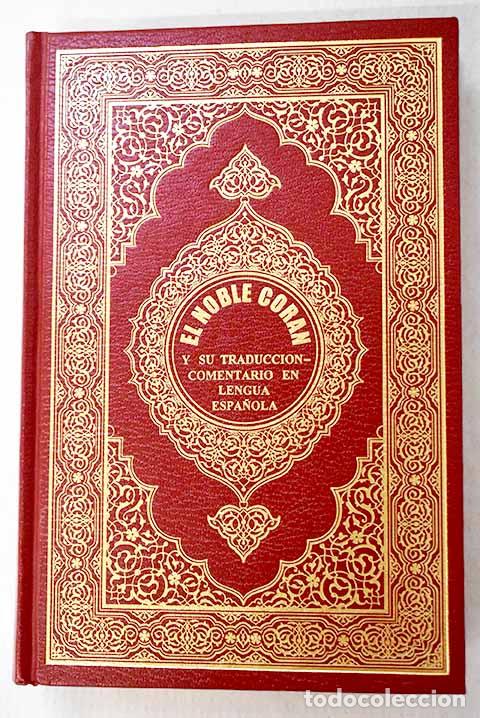 books: El noble Cor&aacute;n y su traducci&oacute;n comentario en lengua espa&ntilde;ola