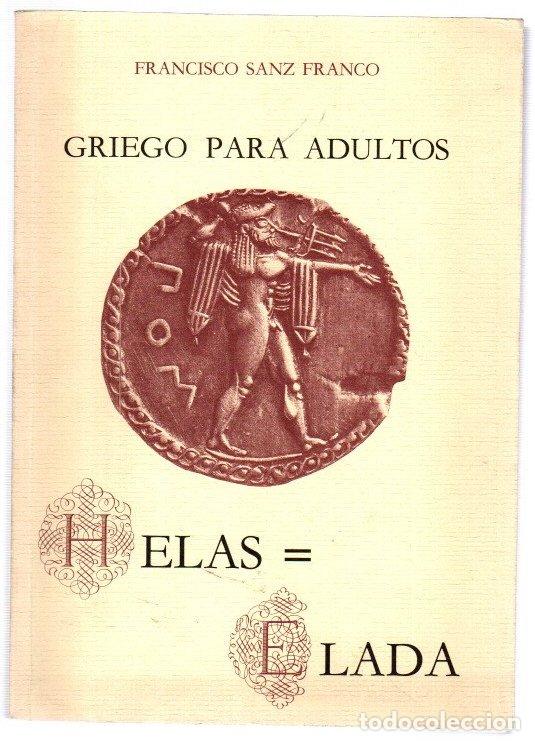 Libros: Griego para adultos - Sanz Franco, Francisco