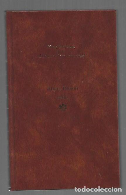 Libros: NADJA - BRETON, ANDRE - Foto 1
