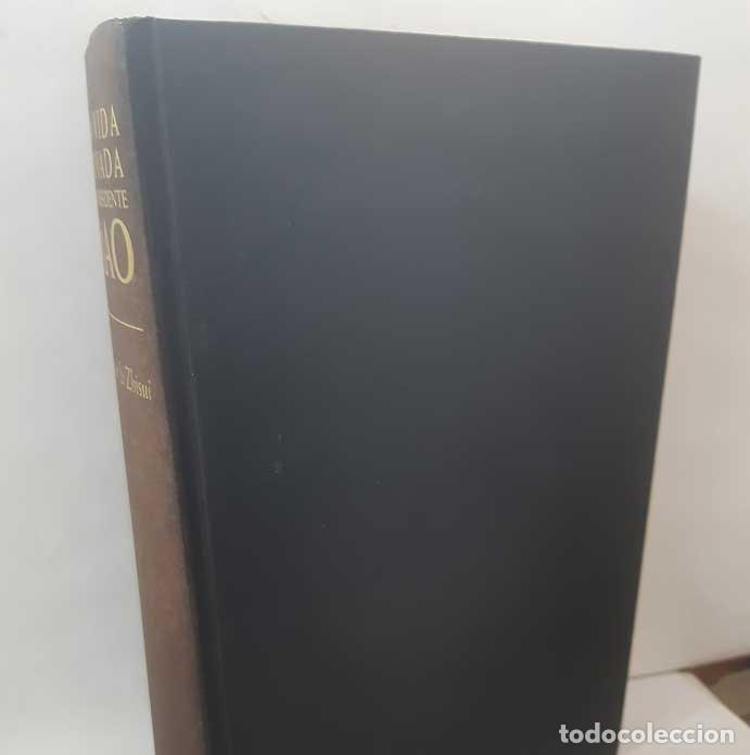 Livros em segunda m&atilde;o: LA VIDA PRIVADA DEL PRESIDENTE MAO. MEMORIAS DEL M&Eacute;DICO PERSONAL DE MAO - DOCTOR LI ZHISUI