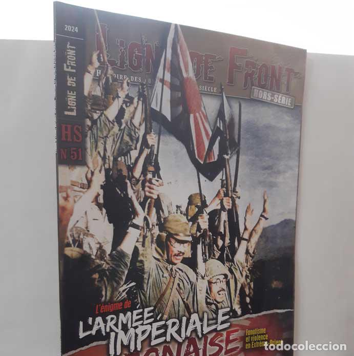 books: LIGNE DE FRONT HORS S&Eacute;RIE N&ordm; 51 L'ARM&Eacute;E JAPONAISE. JUILLET-AO&Ucirc;T 2024 - KADARI, YANNIS (DIR.)