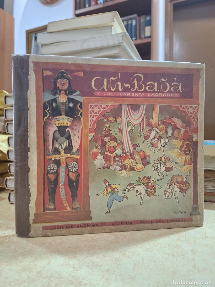 B&uuml;cher: AL&Iacute; BABA Y LOS CUARENTA LADRONES.