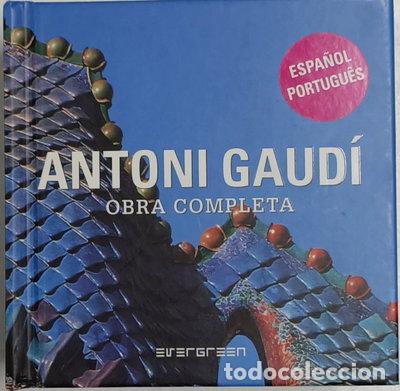 Libros: Antoni Gaud&iacute;: Obra Completa- 9783836511636 - Foto 1