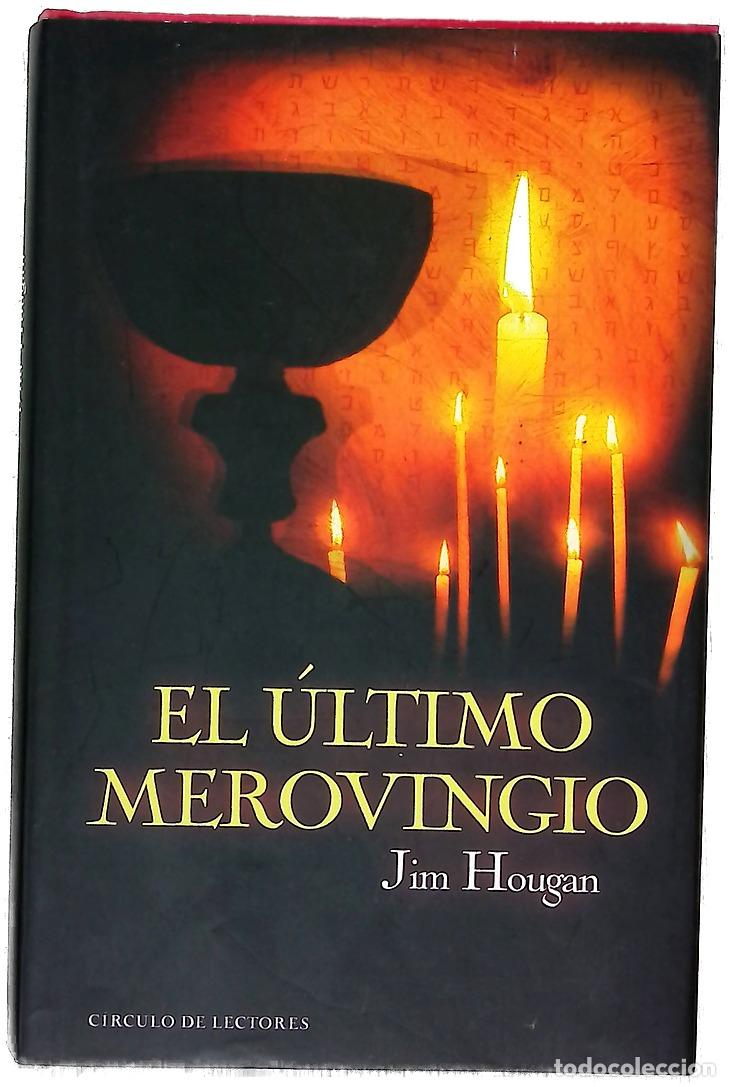 Libros: El &uacute;ltimo merovingio - Hougan, Jim - Foto 1