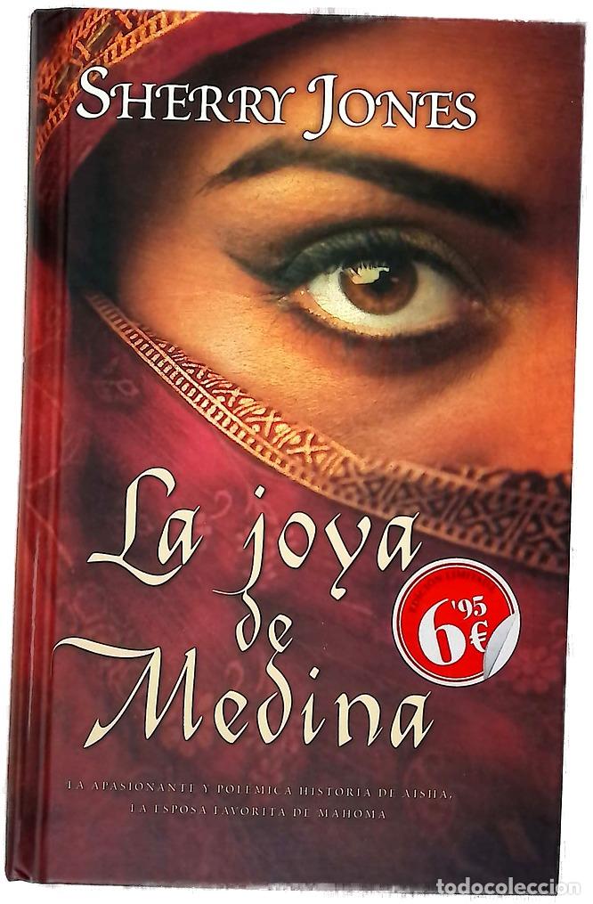 Libros: La joya de Medina - Jones, Sherry - Foto 1