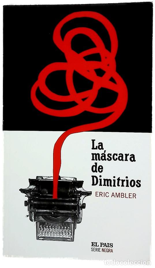 books: La m&aacute;scara de Dimitrios - Ambler, Eric