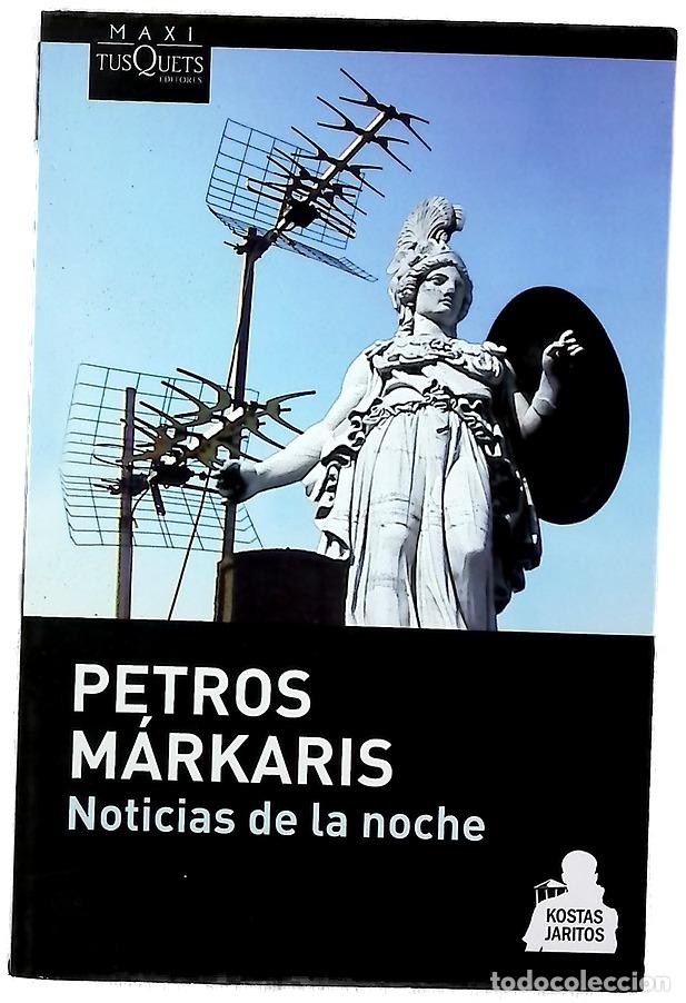 books: Noticias de la noche - Markaris, Petros