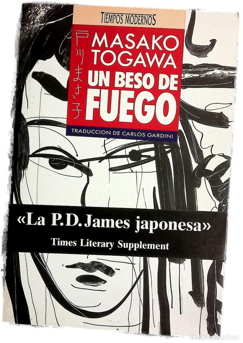 books: Un beso de fuego - Togawa, Masako; Gardini, Carlos