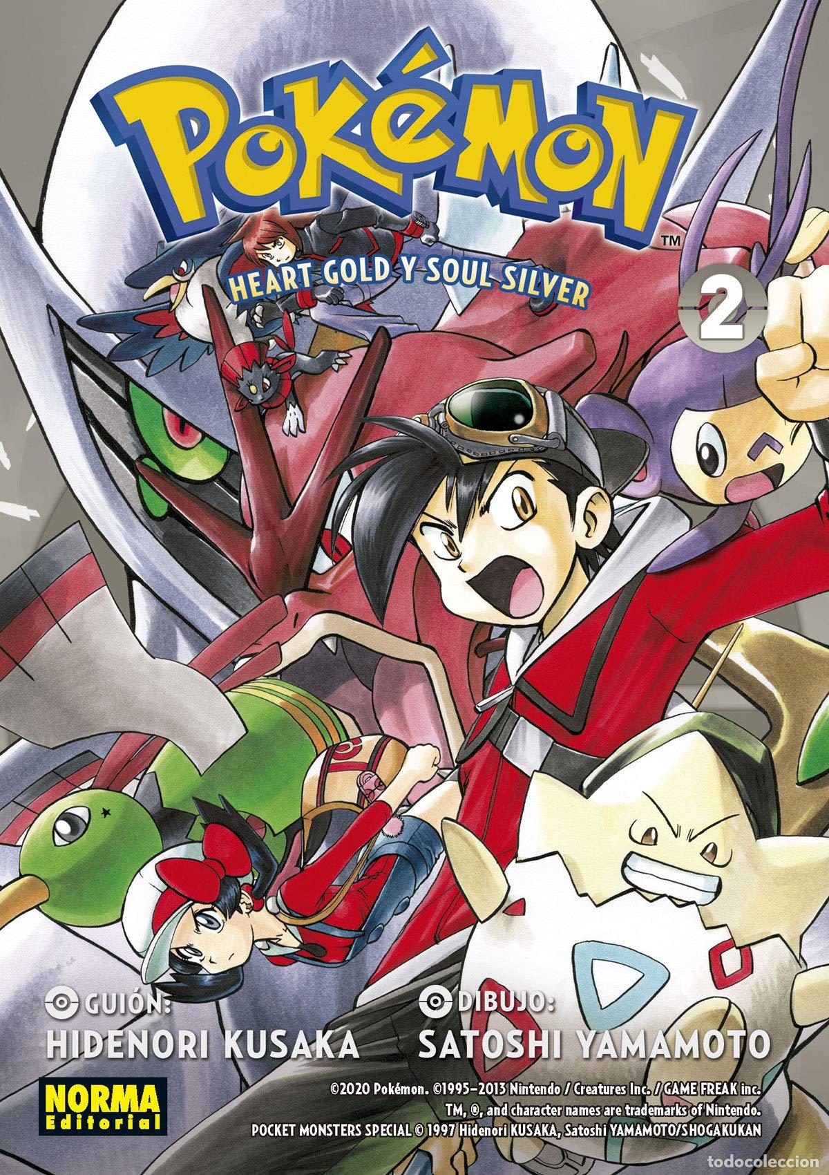 Livres: Pok&eacute;mon 25. Heartgold y plata Soulsilver 02 (SIN COLECCION)