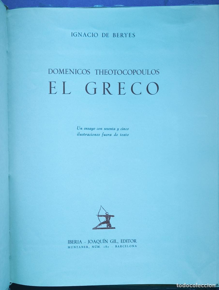 Libros: Domenicos Theotocopoulos: El Greco - Ignacio de Beryes - Foto 3