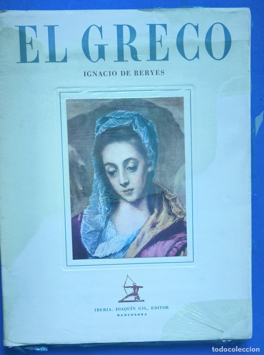 Libros: Domenicos Theotocopoulos: El Greco - Ignacio de Beryes - Foto 1