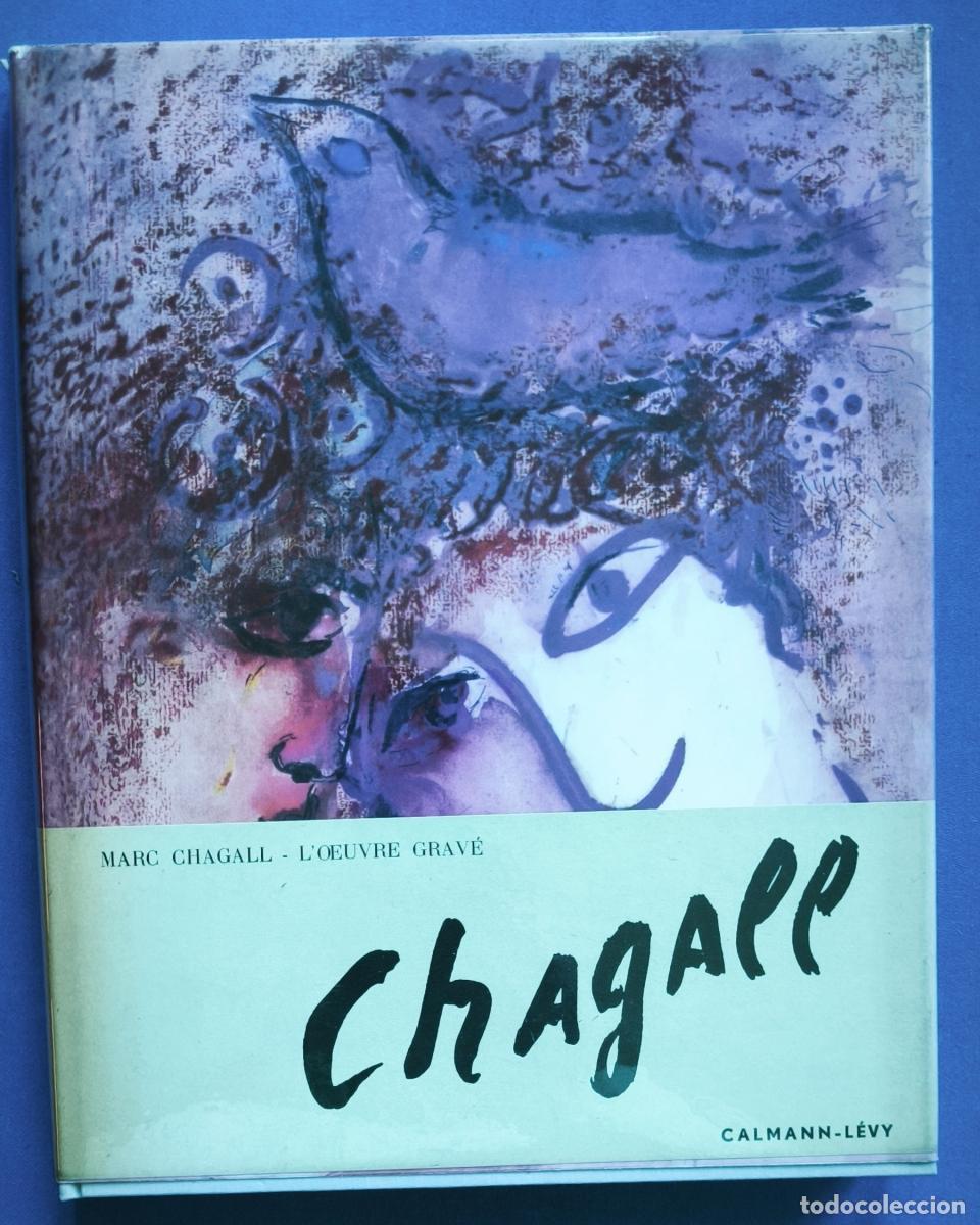 Libros: Marc Chagall: LOeuvre Grav&eacute; - Franz Meyer - Foto 1