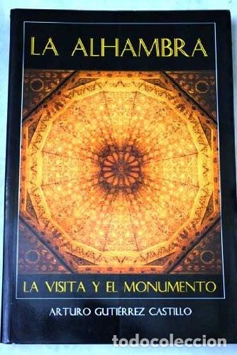 Libros: La Alhambra: la visita y el monumento - Foto 1