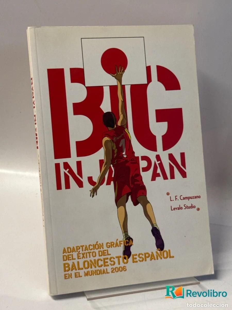 Libros: Big in Japan - L. F. Campuzano, Levalo Studio