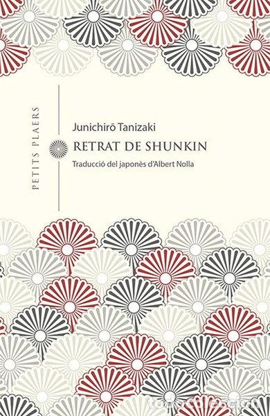 books: Retrat de Shunkin- 9788494990663