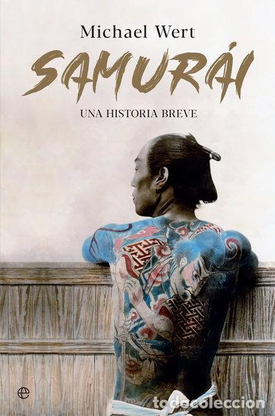 Libros: Samur&aacute;i- 9788491647478 - Foto 1