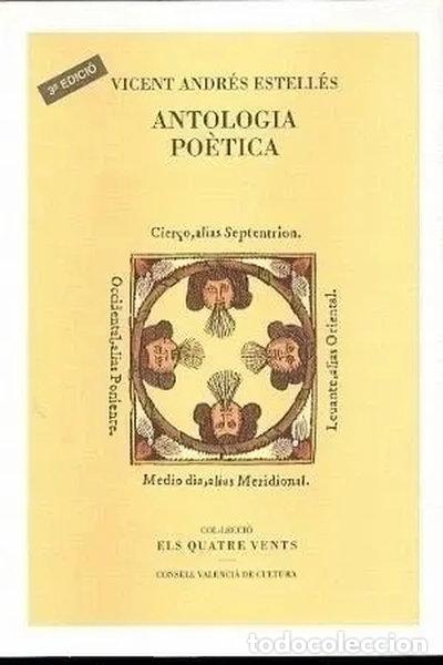 Libros: Antologia Po&egrave;tica- 9788448201135