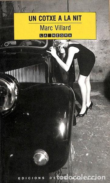 Libros: Un cotxe a la nit- 9788474104462 - Foto 1