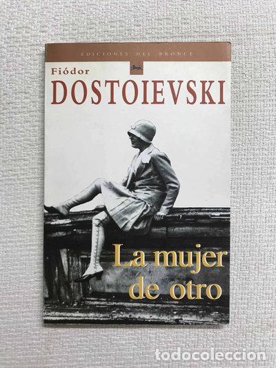 B&uuml;cher: La mujer de otro- 9788484530374