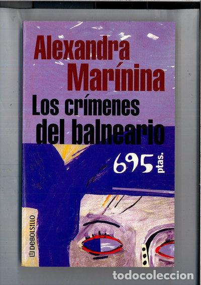 Livros em segunda m&atilde;o: Los cr&iacute;menes del balneario- 9788484501671