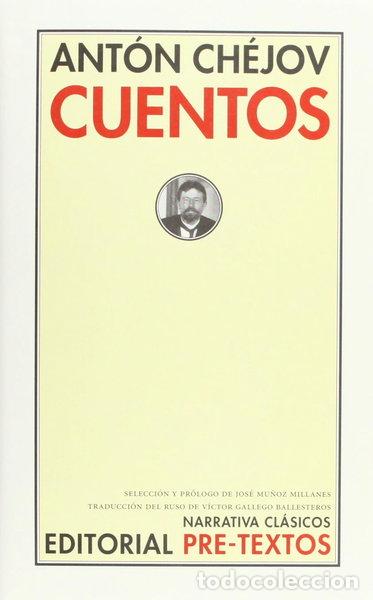 Libros: Cuentos- 9788481913637 - Foto 1
