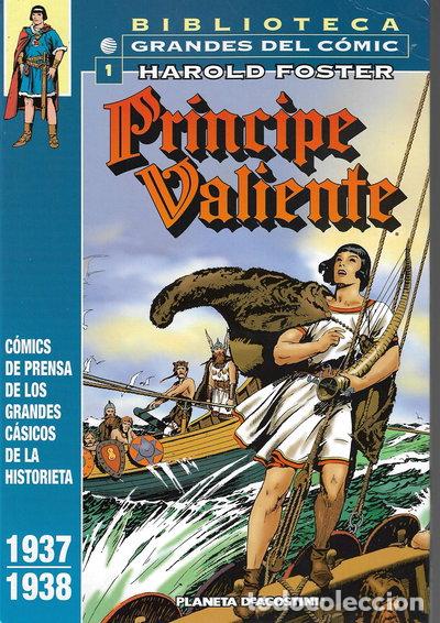 Libros: Pr&iacute;ncipe Valiente- 9788467414776 - Foto 1