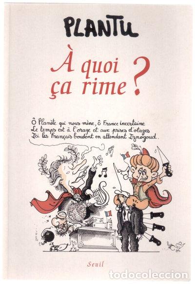 books: A quoi &ccedil;a rime?- 9782020847513