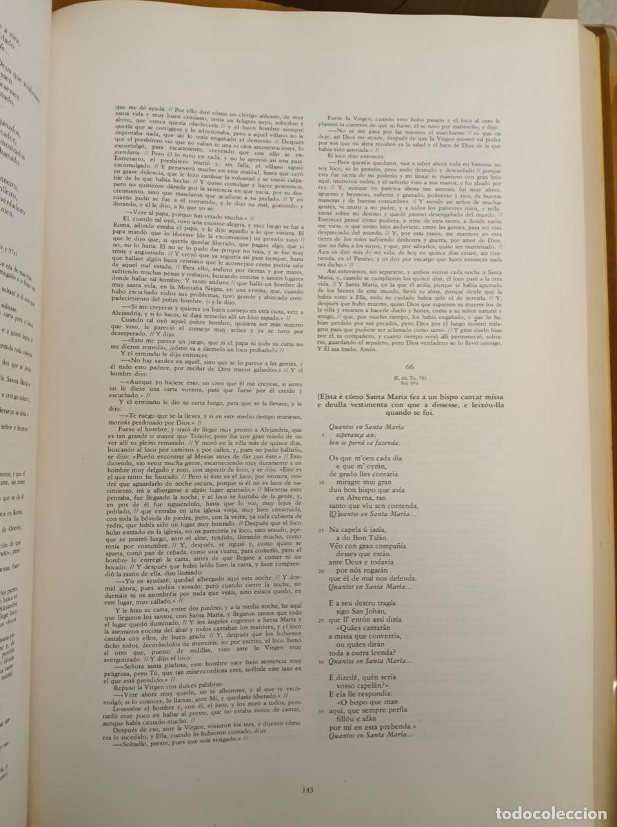 Libros: Cantigas de Santa Mar&iacute;a - Alfonso X El Sabio - Foto 6
