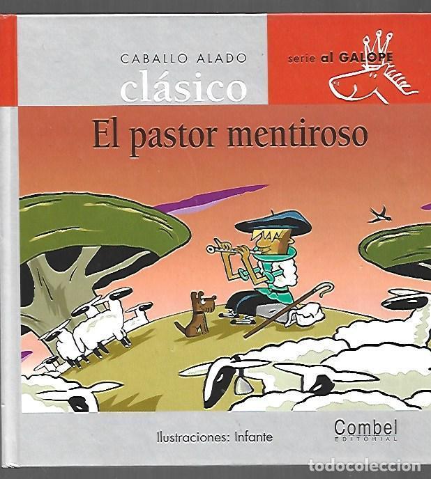 books: PASTOR MENTIROSO - EL - INFANTE (ILUSTRACIONES)