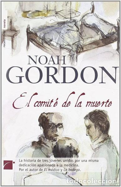 Libros: El comit&eacute; de la muerte- 9788496791909 - Foto 1