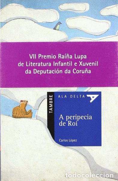 Libros: A peripecia de Roi- 9788492404575