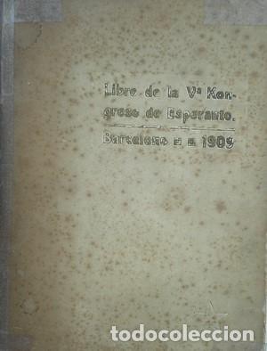 Libros: Libro de la Kuina internacia kongreso