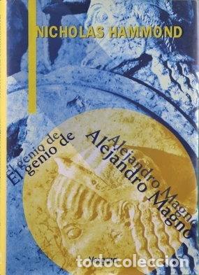 Libros: El genio de Alejandro Magno- 9789501519143 - Foto 1
