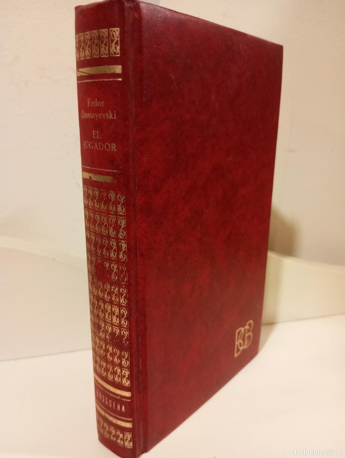 Libros: EL JUGADOR - Dostoievsky, Fedor - Foto 1