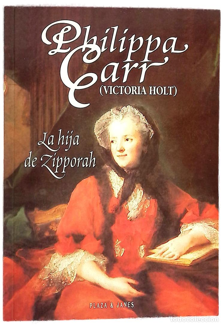 Libros: La hija de Zipporah - Carr, Philippa - Foto 1