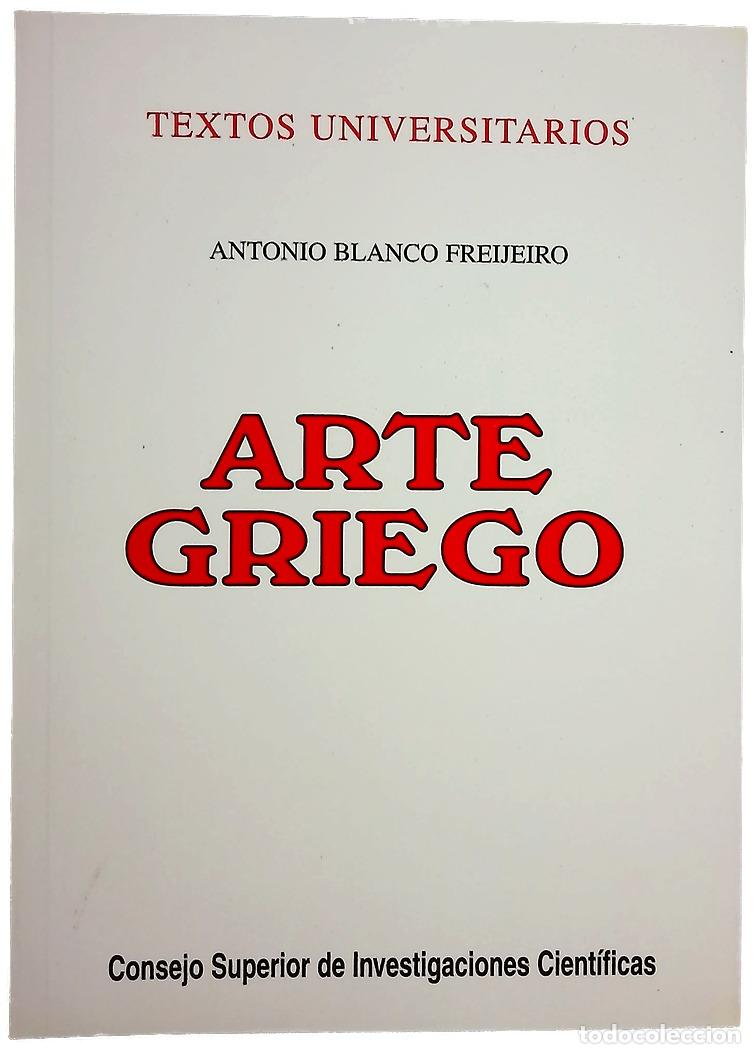 Libros: Arte griego - Blanco Freijeiro, Antonio - Foto 1