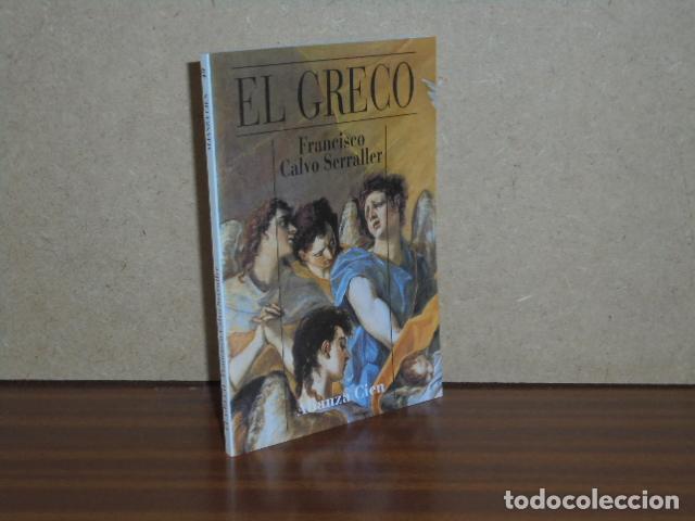 B&uuml;cher: EL GRECO - Calvo Serraller, Francisco