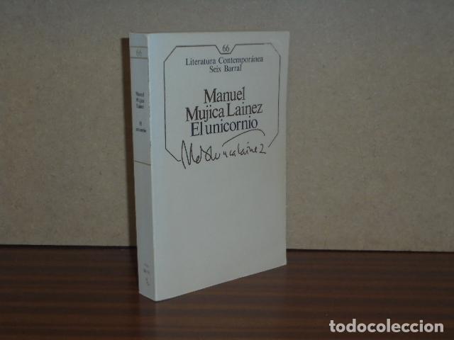 B&uuml;cher: EL UNICORNIO - Mujica Lainez, Manuel