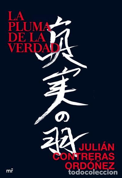B&uuml;cher: La pluma de la verdad- 9788427035775