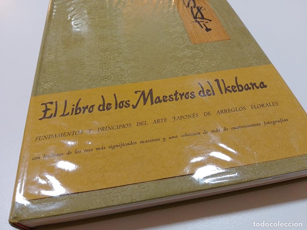 Libros: El libro de los maestros del Ikebana. Fundamentos y principios del arte japon&eacute;s de arreglos florales