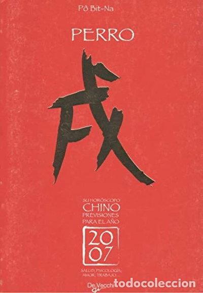 Libros: Perro (hor&oacute;scopo chino)- 9788431535971 - Foto 1