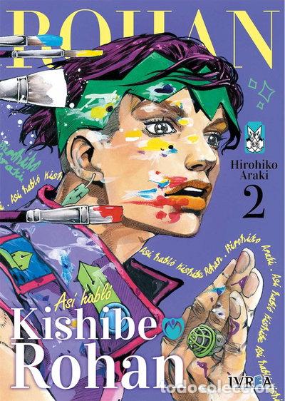 Libros: Asi Hablo Kishibe Rohan 2- 9788418963049