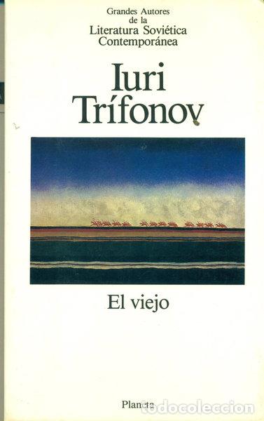 Libri di seconda mano: El Viejo- 9788432084911