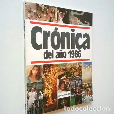 Libros: Cr&oacute;nica del a&ntilde;o 1986- 9788401606939 - Foto 1