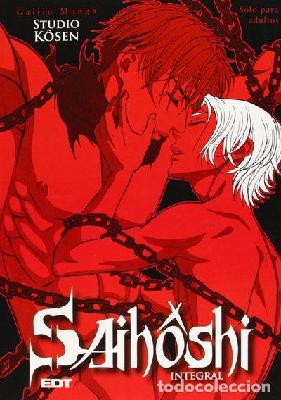 Libros: Saih&ocirc;shi 1- 9788499476636