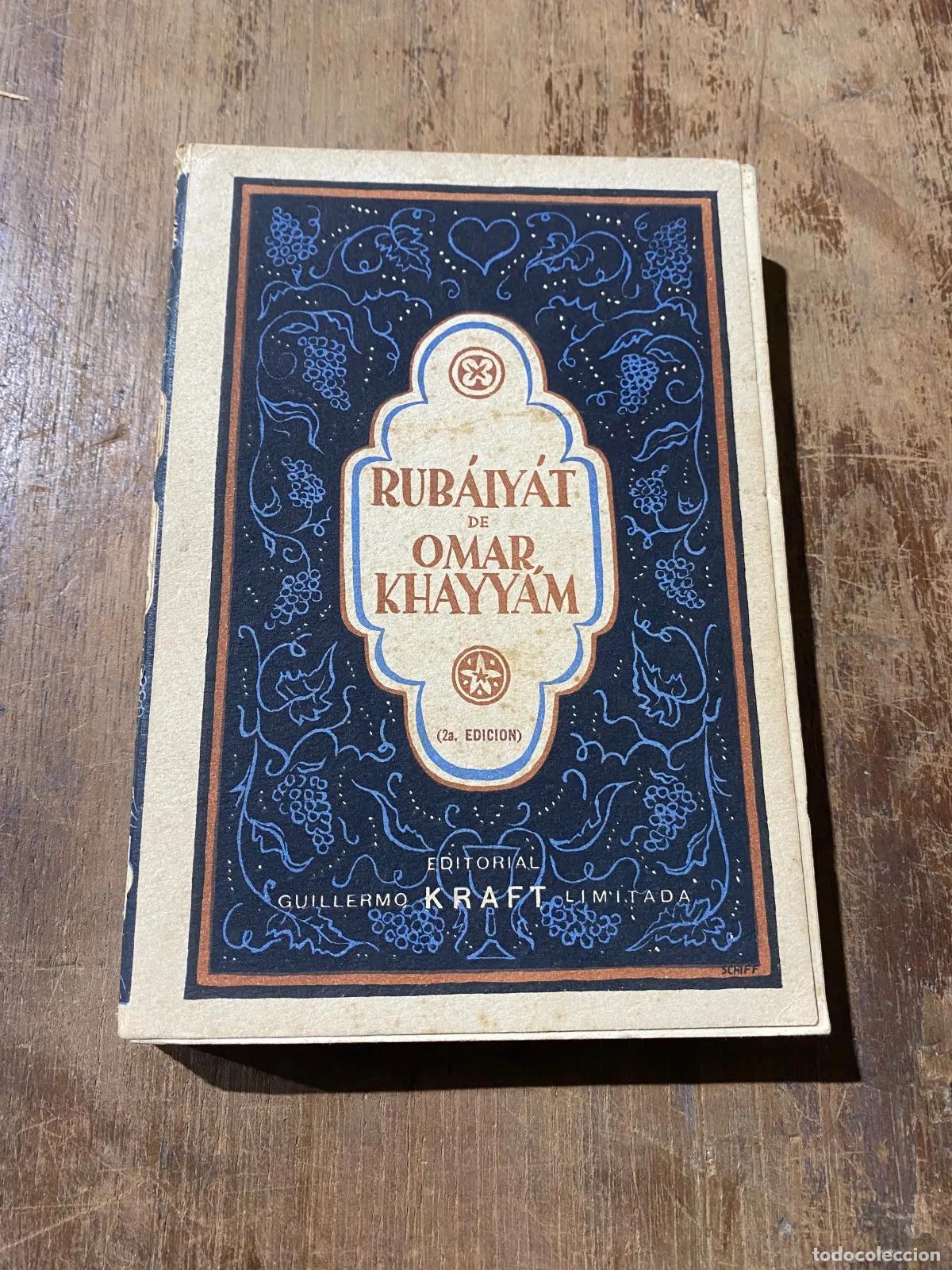 Libros: Omar Khayyam - Rubaiyat - Foto 1