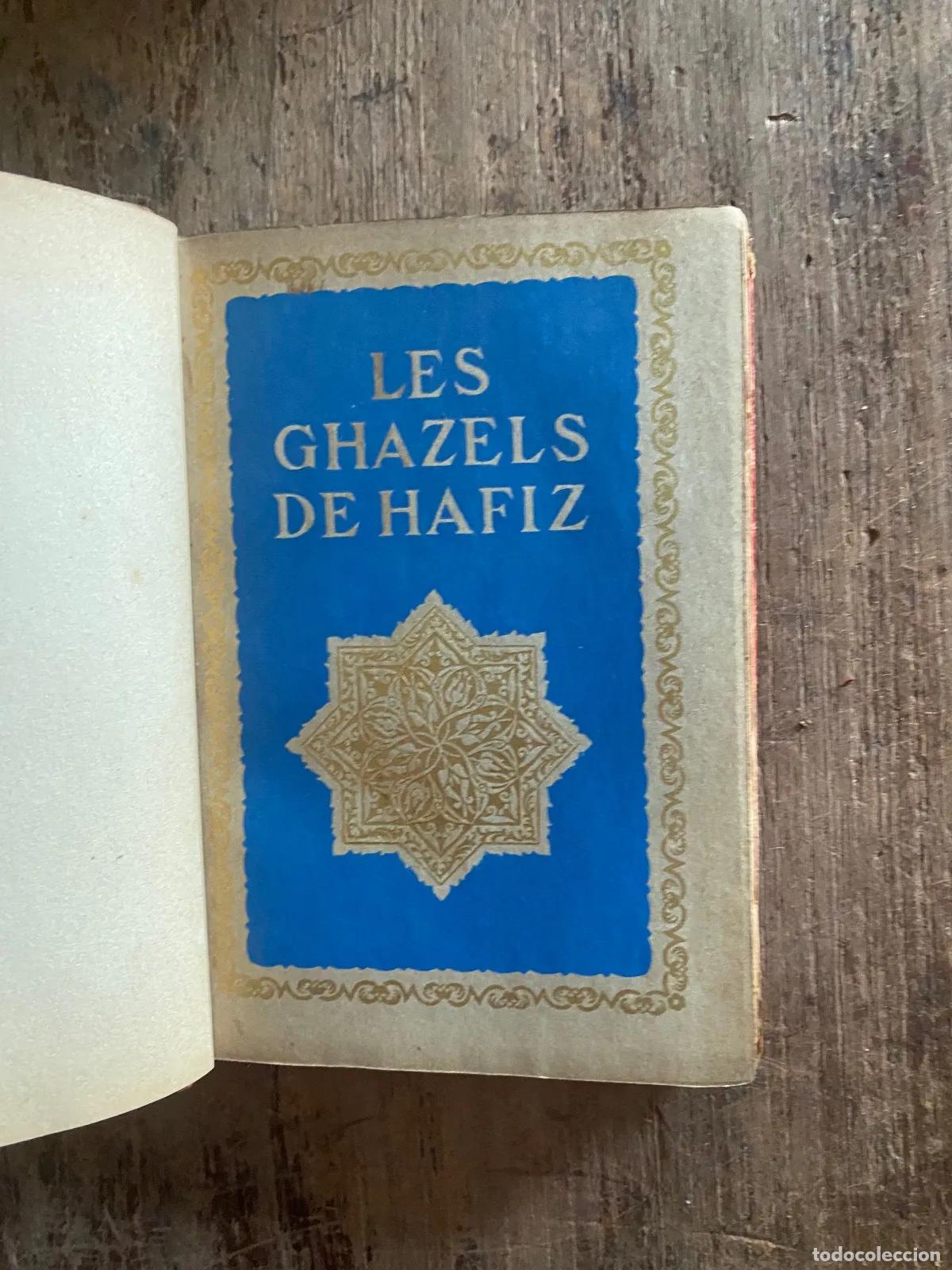 Libros: Hafez - Les Ghazels de Hafiz